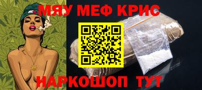 spice Кинель