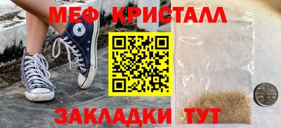 2c-b Кимры