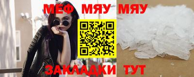 2c-b Кимры