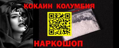 spice Кинель