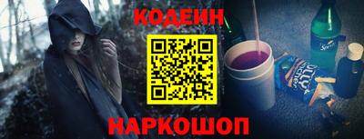 меф VHQ Кингисепп