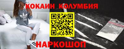 spice Кинель