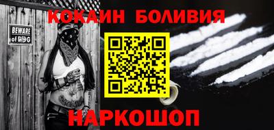 меф VHQ Кингисепп