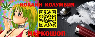 spice Кинель