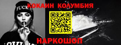 spice Кинель