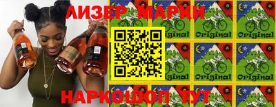 2c-b Кимры