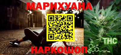меф VHQ Кингисепп