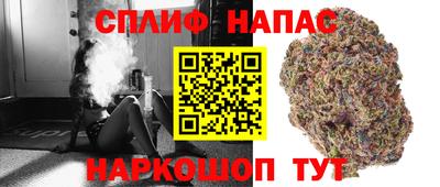 2c-b Кимры