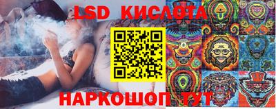 2c-b Кимры