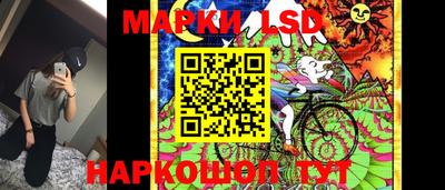 меф VHQ Кингисепп