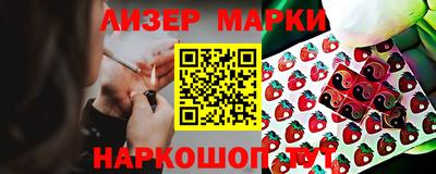 меф VHQ Кингисепп