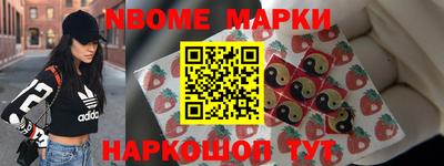 меф VHQ Кингисепп