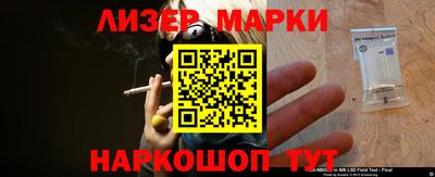 2c-b Кимры