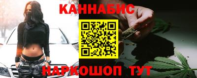 2c-b Кимры