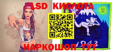 меф VHQ Кингисепп