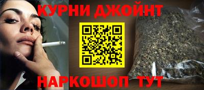 меф VHQ Кингисепп