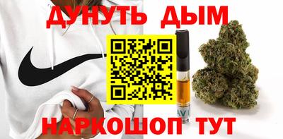 2c-b Кимры