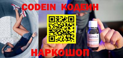 spice Кинель