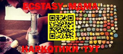 spice Кинель