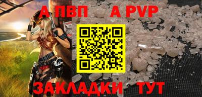 2c-b Кимры