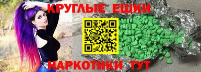 2c-b Кимры