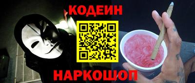 2c-b Кимры