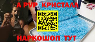 2c-b Кимры