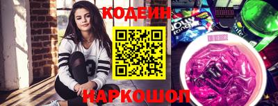 spice Кинель