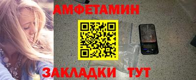 spice Кинель