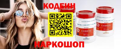spice Кинель
