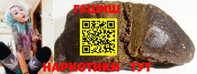 2c-b Кимры