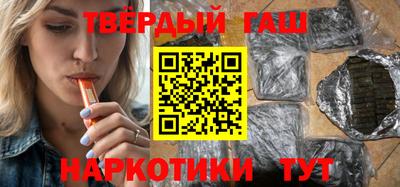 2c-b Кимры