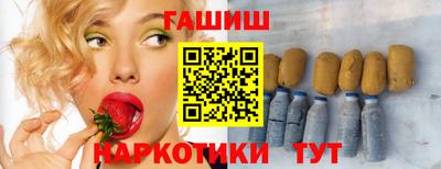 2c-b Кимры