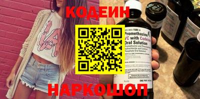 2c-b Кимры