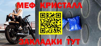 spice Кинель